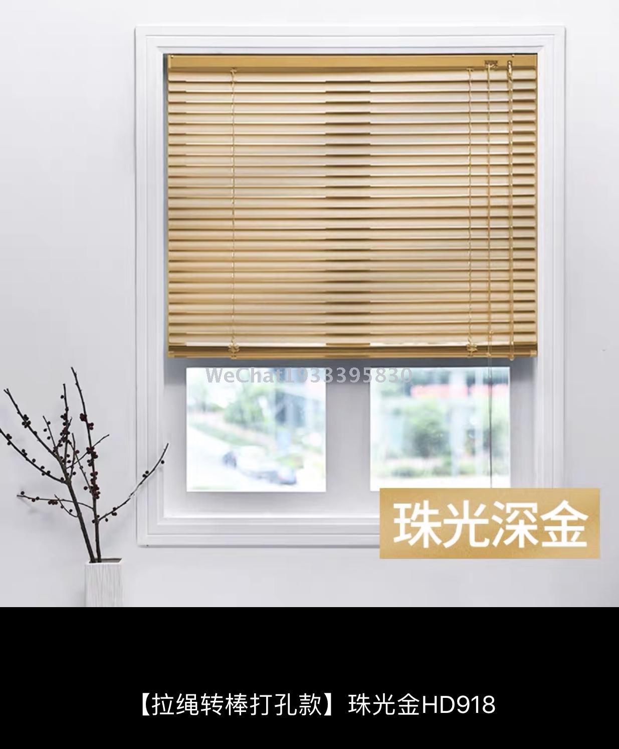 Aluminum alloy color track blinds waterproof toilet office office workshop curtain manufacturers full figure