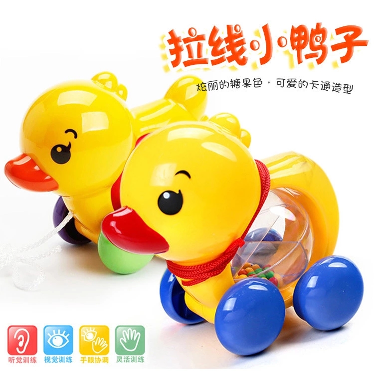 The new type of drag-pull duck-pull rope can help babies learn to walk. It's a creative drag-pull toy with a ringing function full figure
