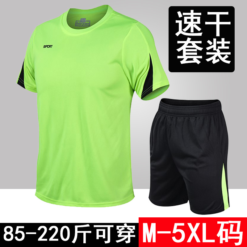 Summer quick-drying, breathable and loose fitness short-sleeved men's T-shirt, summer running and casual two-piece set Application Scenario