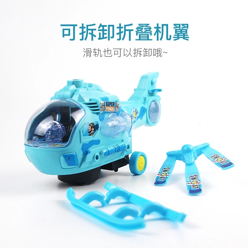 Children's electric toys, helicopters, omnidirectional colorful lights, music, aircraft models, gifts, street stalls, hot sales and wholesale Item Picture