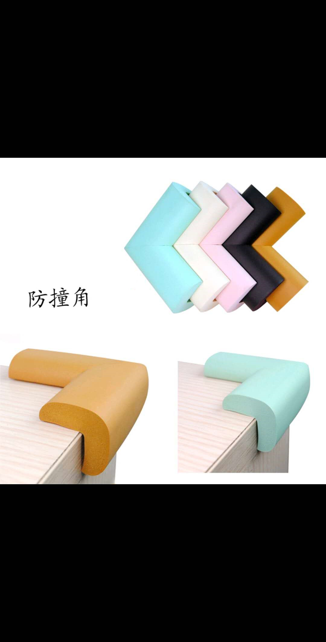 Sunshine Department Store Safety corner thickening baby glass table corner guard cover, baby table coffee table corner cover Specification image