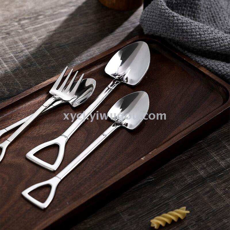 It's a very popular shovel spoon