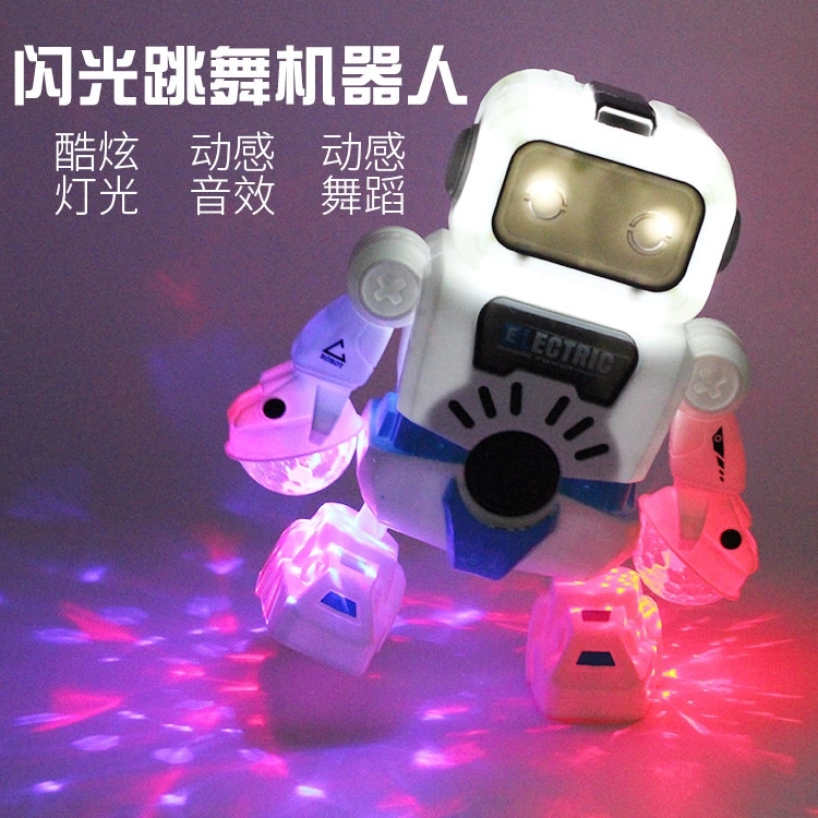 Street stall toy wholesale, electric dancing robot, electric children's toy, music flash dancing robot h full figure