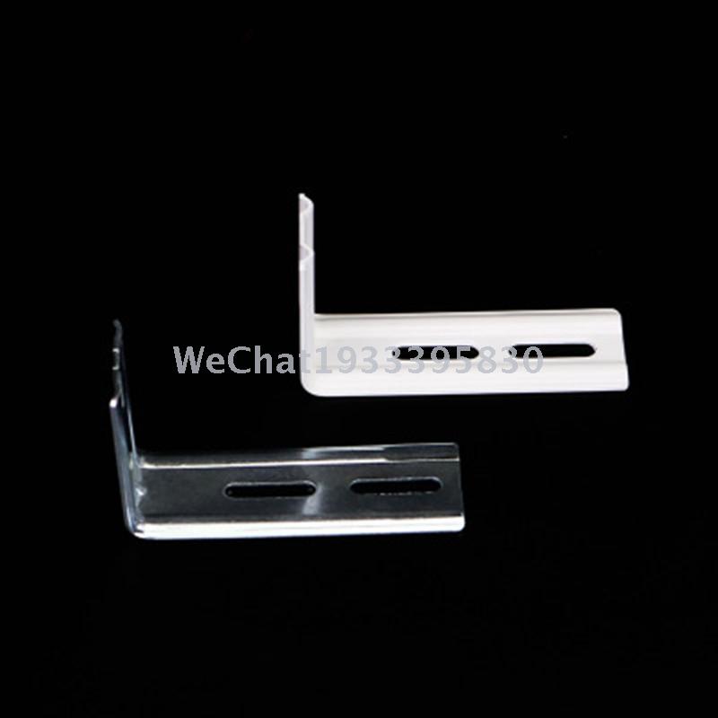 Soft curtain curtain curtain installation Angle accessories 89 double-color Angle iron galvanized Angle iron accessories processing customization Item Picture