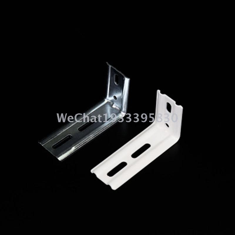 Soft curtain curtain curtain installation Angle accessories 89 double-color Angle iron galvanized Angle iron accessories processing customization full figure