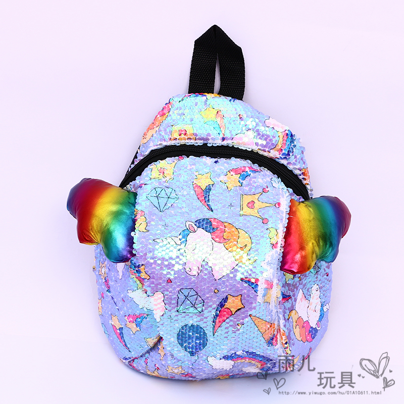 New fashionable and individual unicorn-colored sequined beaded disco sparkling backpack Application Scenario