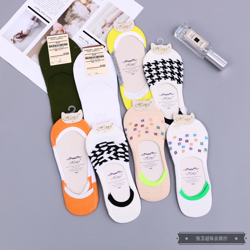 Combed cotton material, anti-slip and not easy to fall off, men's and women's shallow mouth invisible boat socks, summer deodorizing and breathable short socks
