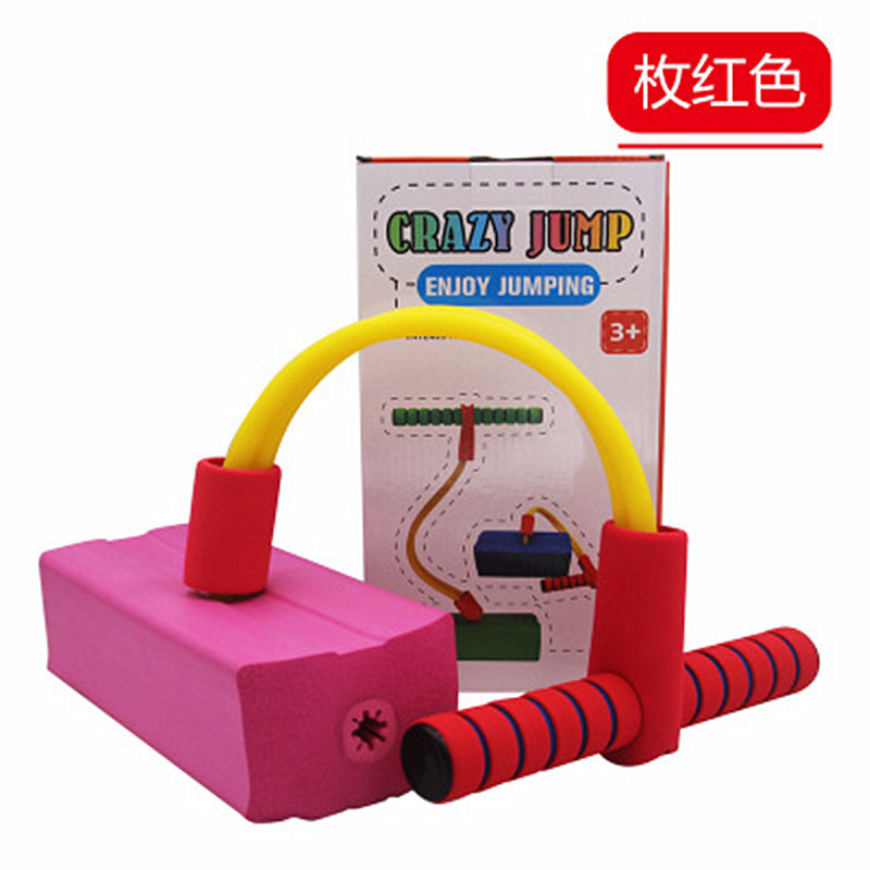 Children's outdoor sports sensory integration training, jumping rods, frog jumps, toys, sound bouncy shoes, flash jumps, kindergarten Item Picture