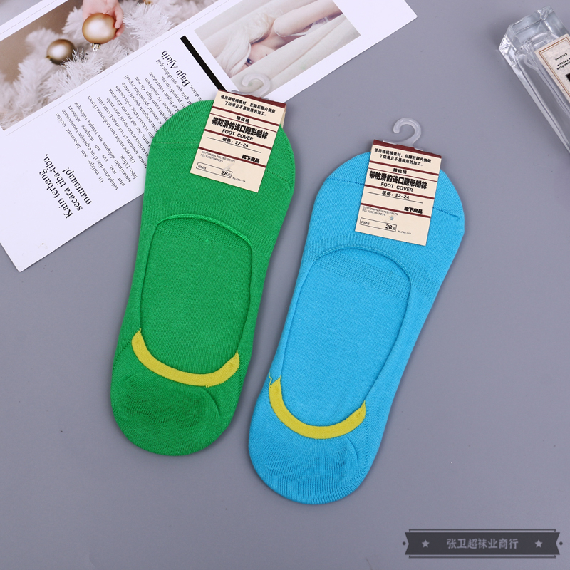 Fashionable and colorful color-matched anti-slip boat socks, summer thin invisible shallow socks that won't fall off and ins style socks Specification image