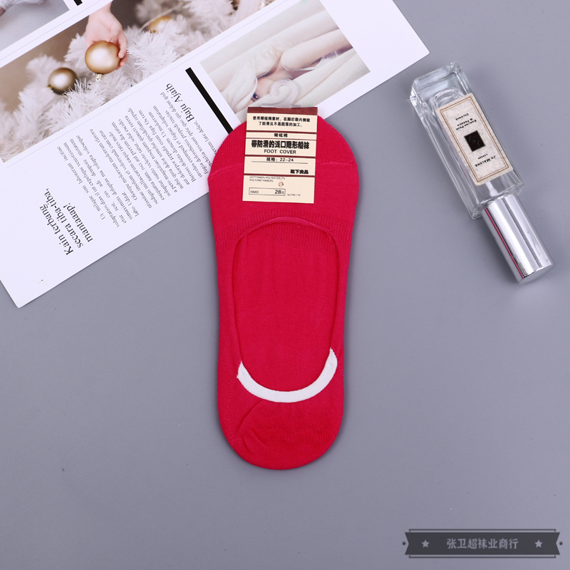 Fashionable and colorful color-matched anti-slip boat socks, summer thin invisible shallow socks that won't fall off and ins style socks Item Picture