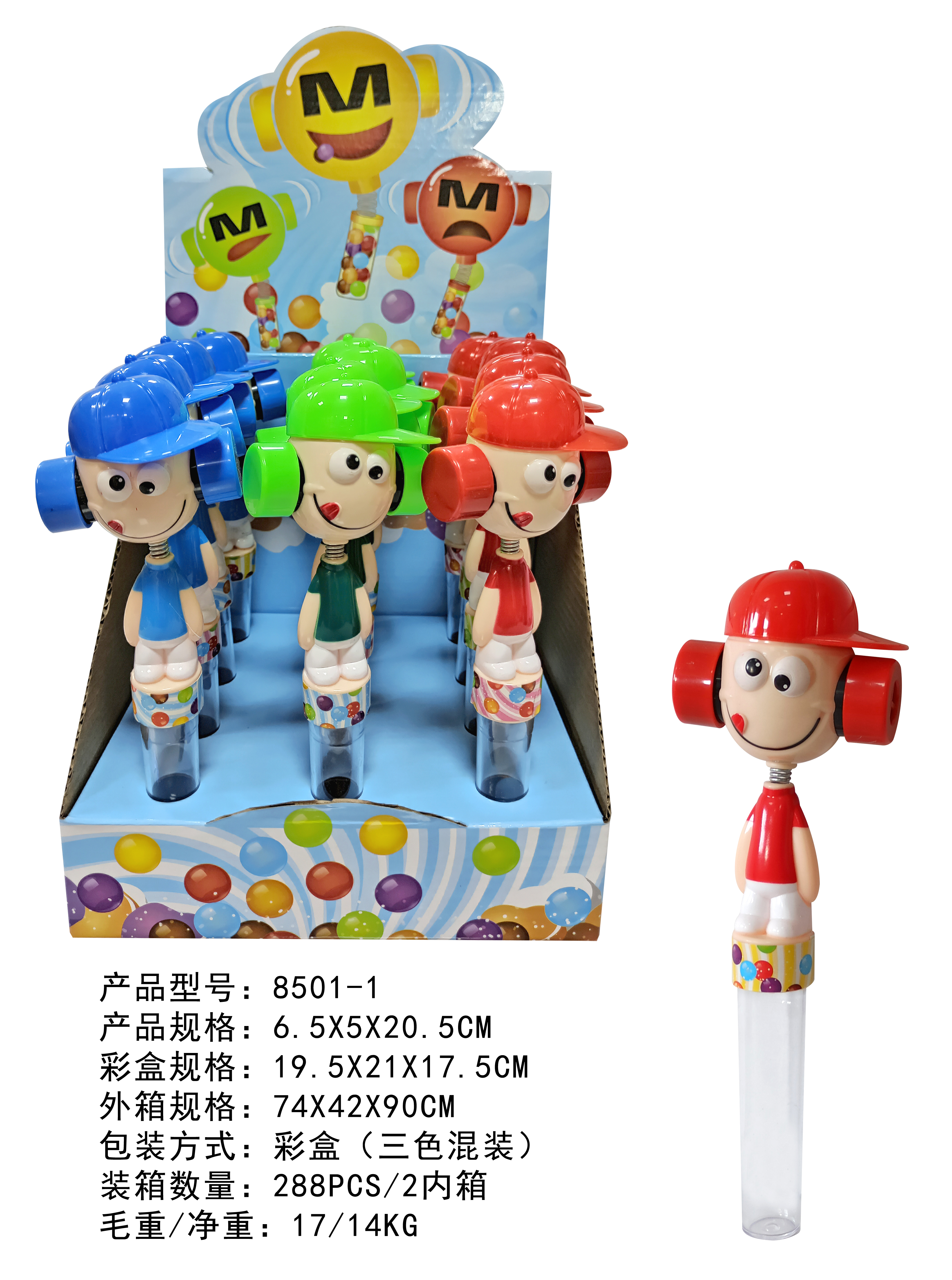 Factory direct sale 8501-1 display box, 12 solid color clown figures, a must-have for children to play in the water on the beach full figure