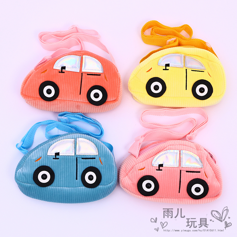 Children's crossbody bag, baby car canvas bag, princess small bag, children's crossbody bag, boys' crossbody small bag full figure