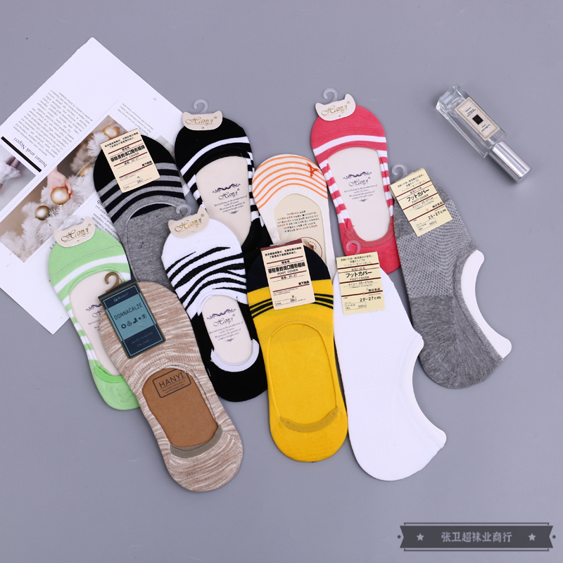 The inner side of the heel is designed with anti-slip function. The shallow-mouth invisible boat socks come in a variety of colors and styles, are comfortable and breathable
