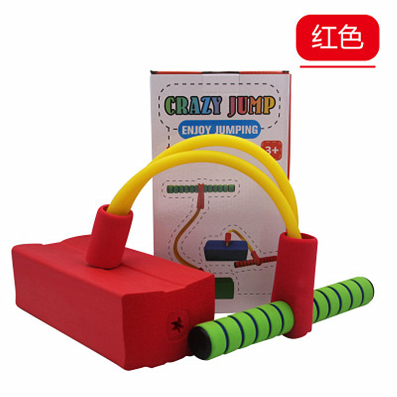 Children's outdoor sports sensory integration training, jumping rods, frog jumps, toys, sound bouncy shoes, flash jumps, kindergarten full figure