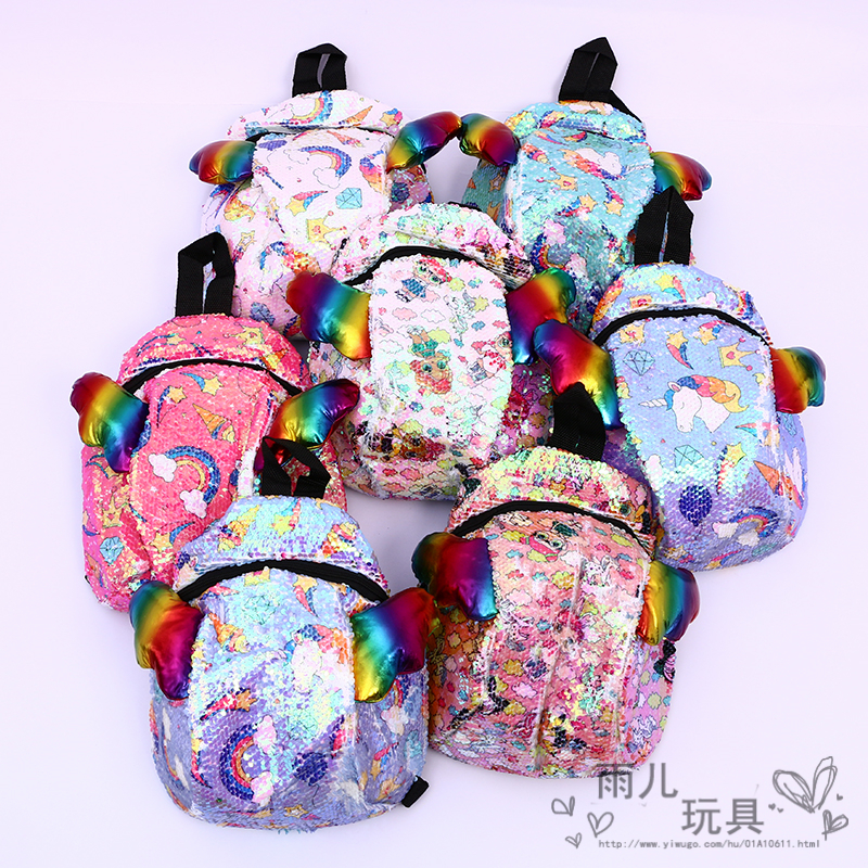 New fashionable and individual unicorn-colored sequined beaded disco sparkling backpack details Picture
