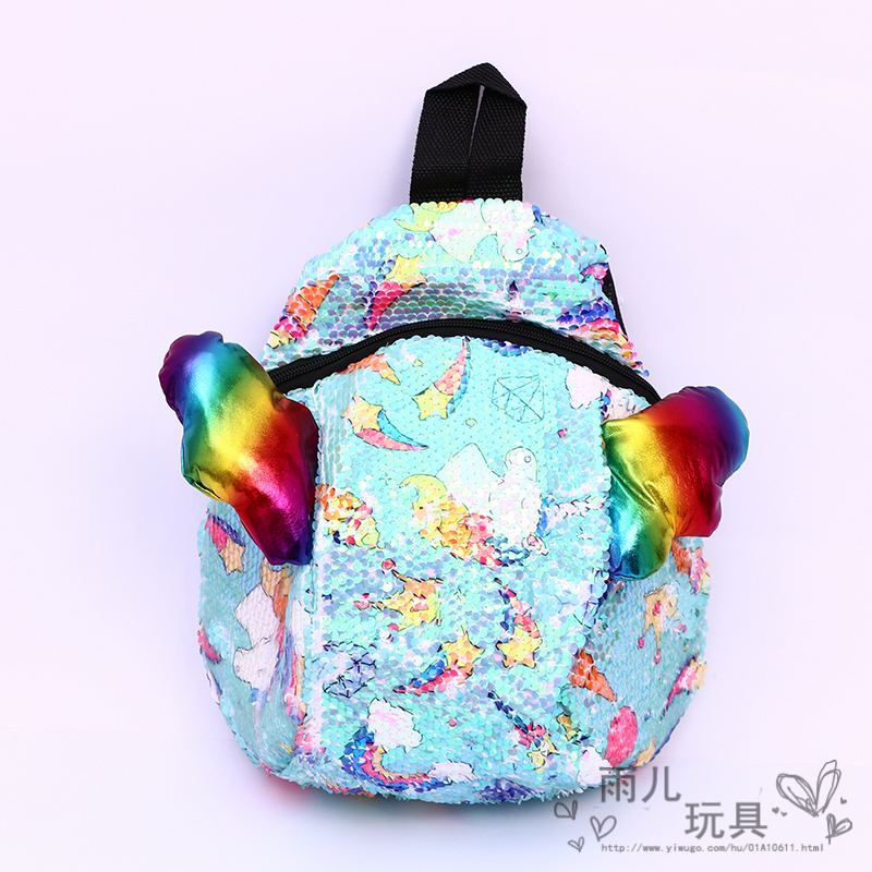 New fashionable and individual unicorn-colored sequined beaded disco sparkling backpack Item Picture