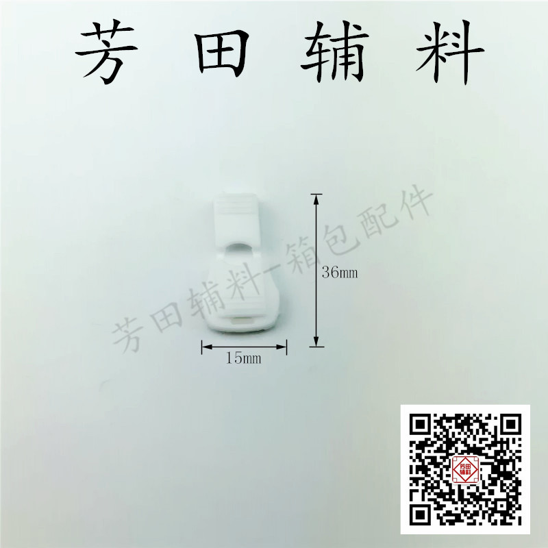 皮带/配件产品图