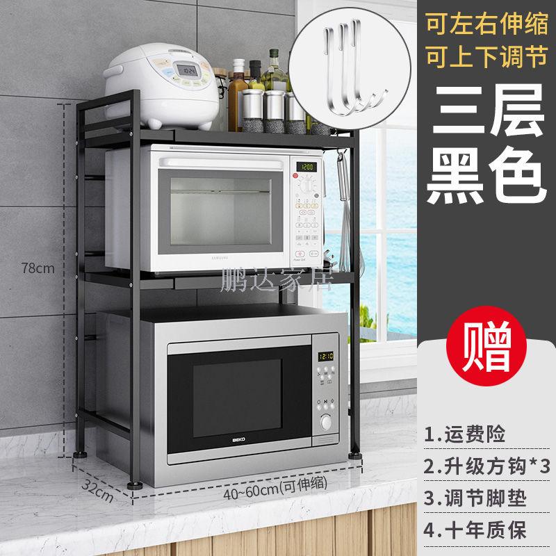 小家电白底实物图
