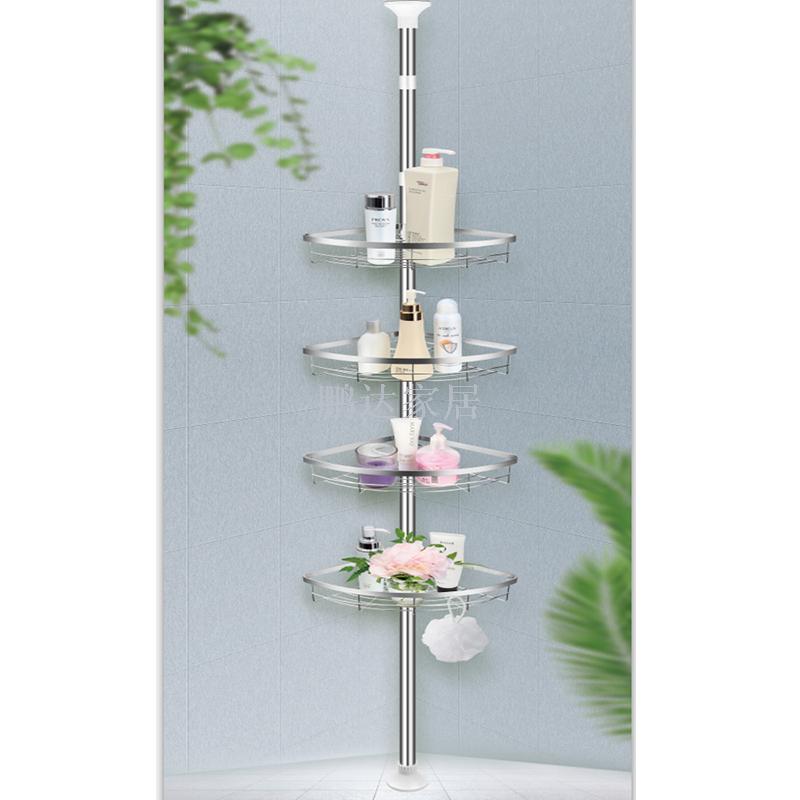 Floor-to-ceiling stainless steel corner rack, four-layer storage and storage rack for bathroom and toilet, fan-shaped corner rack