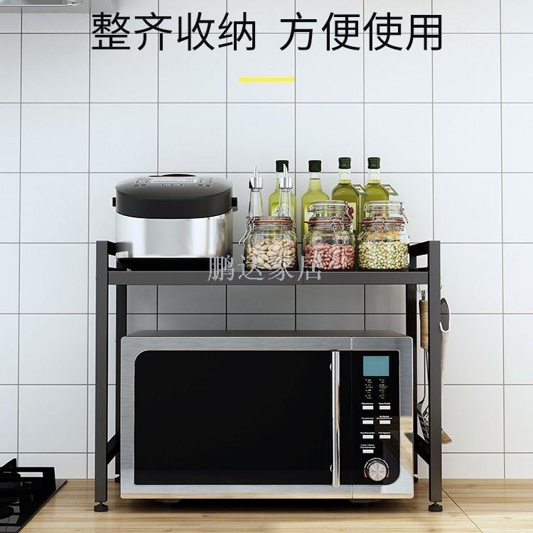 小家电产品图