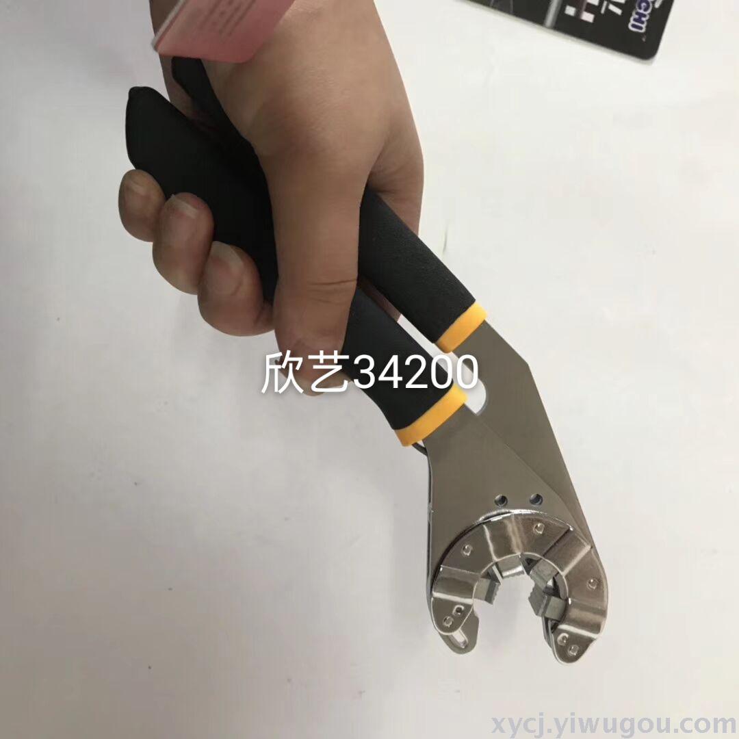 The new influencer wrench