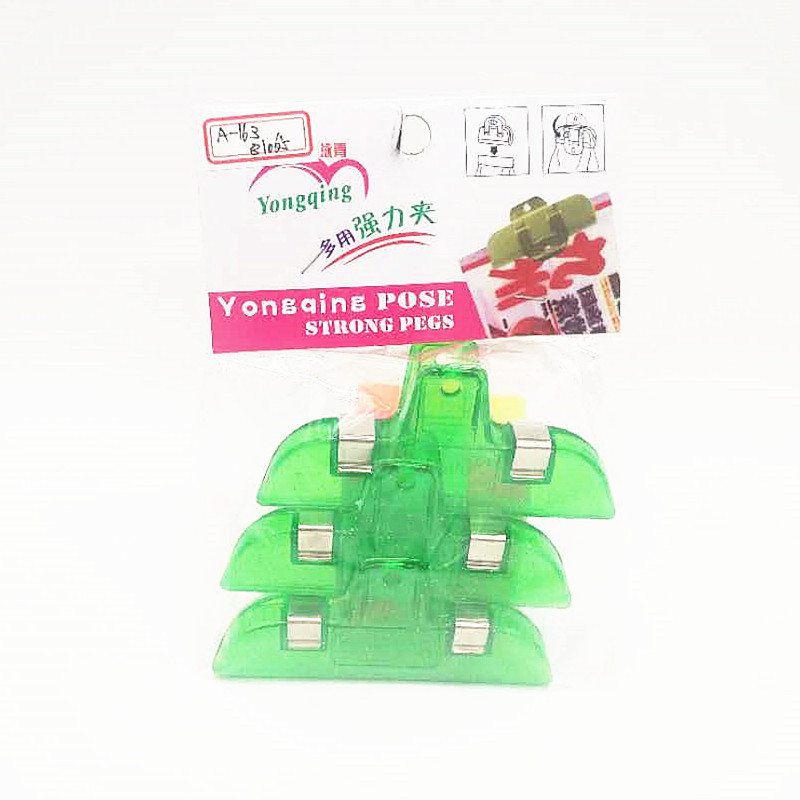 Sunshine Department Store's strong sealing clip, food bag, snack sealing clip, food moisture-proof and fresh-keeping clip, sealing clip details Picture