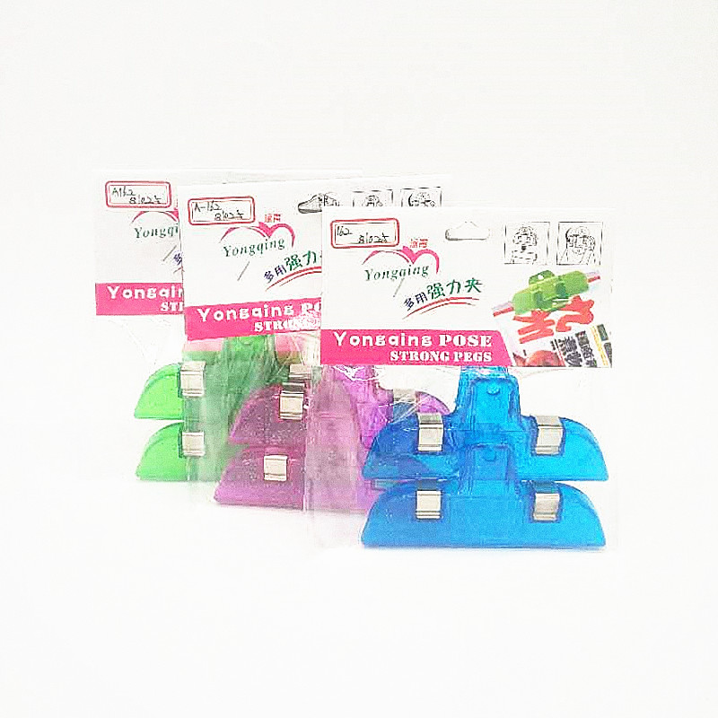 Sunshine Department Store's strong sealing clip, food bag, snack sealing clip, food moisture-proof and fresh-keeping clip, sealing clip