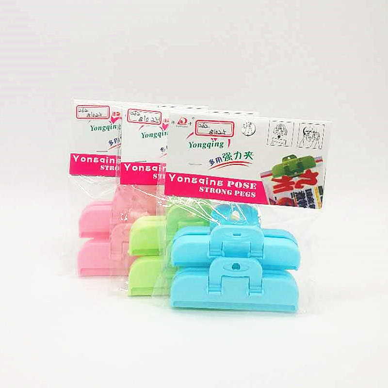 Sunshine Department Store's strong sealing clip, food bag, snack sealing clip, food moisture-proof and fresh-keeping clip, sealing clip