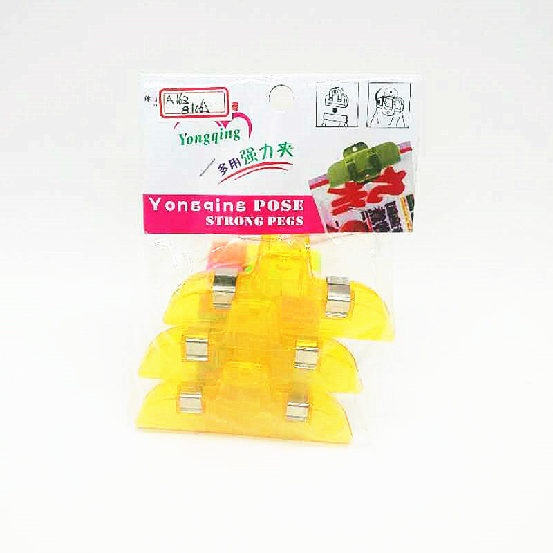 Sunshine Department Store's strong sealing clip, food bag, snack sealing clip, food moisture-proof and fresh-keeping clip, sealing clip