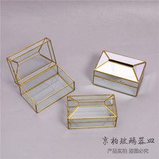 北欧创意轻奢玻璃黄铜纸巾盒客厅样板间镜面抽纸盒桌面收纳盒摆件