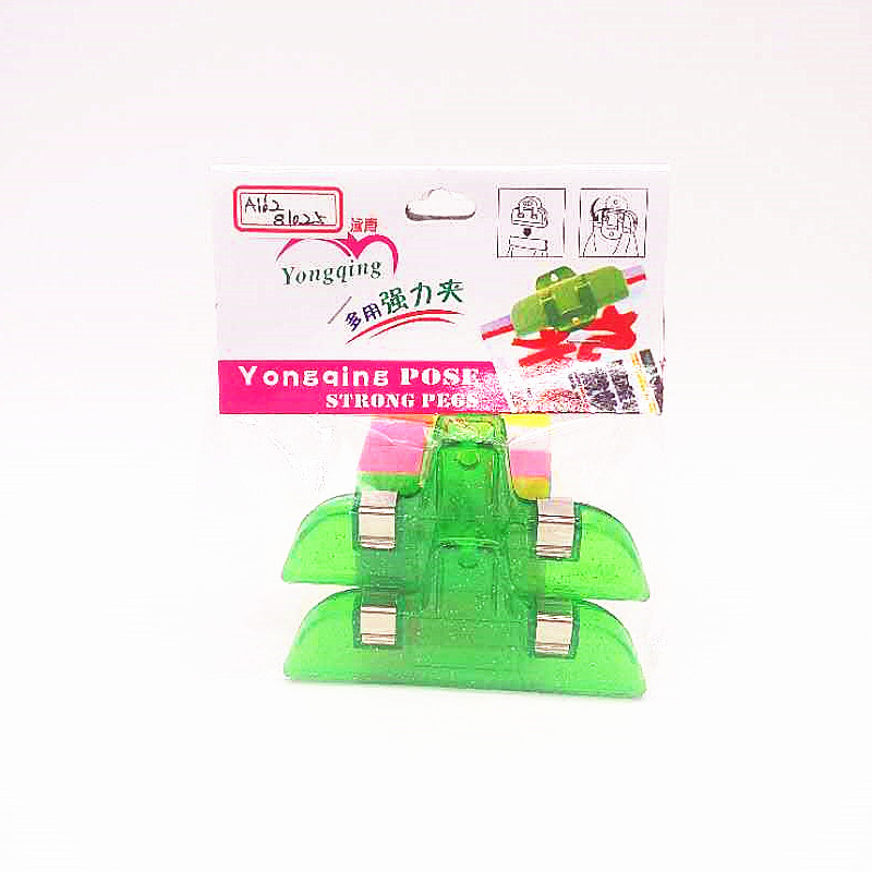 Sunshine Department Store's strong sealing clip, food bag, snack sealing clip, food moisture-proof and fresh-keeping clip, sealing clip details Picture