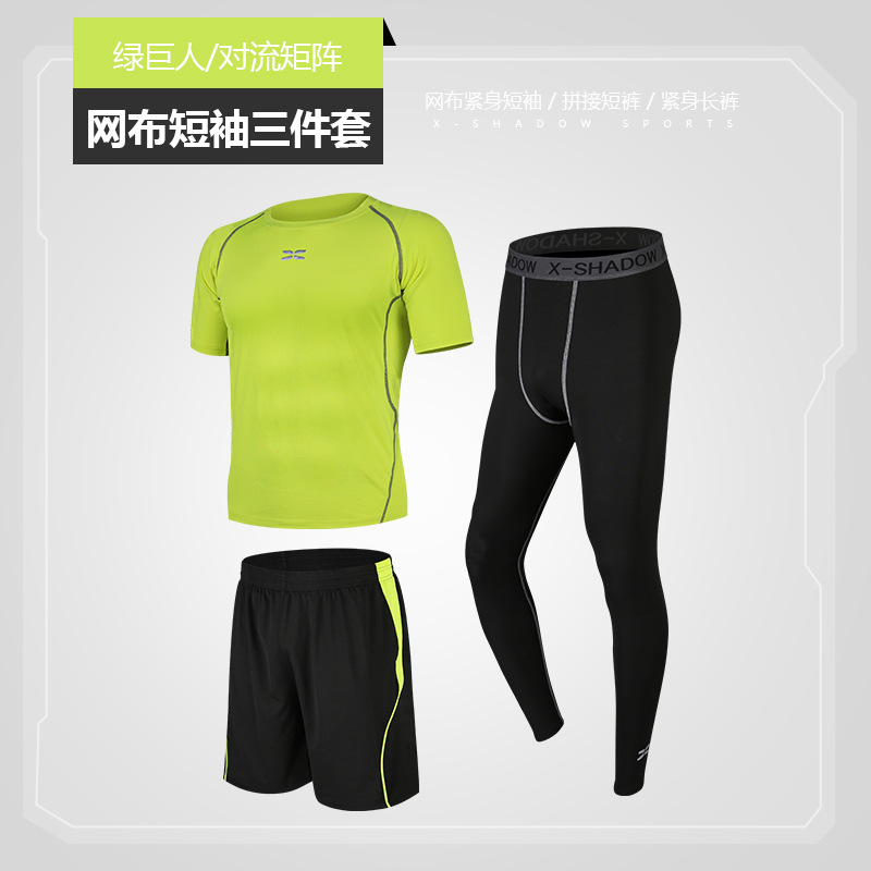 Fitness running set, men's fitness wear, sportswear, three-piece set, gym morning run, quick-drying training tight-fitting clothes, autumn Application Scenario
