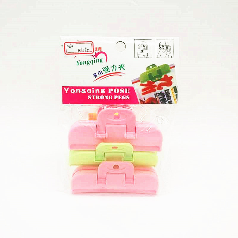 Sunshine Department Store's strong sealing clip, food bag, snack sealing clip, food moisture-proof and fresh-keeping clip, sealing clip details Picture