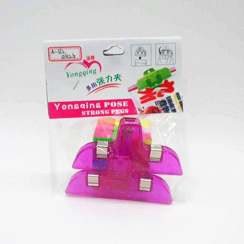 Sunshine Department Store's strong sealing clip, food bag, snack sealing clip, food moisture-proof and fresh-keeping clip, sealing clip Application Scenario