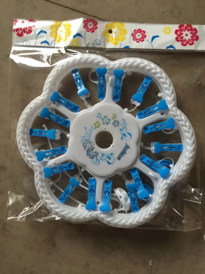 小家电白底实物图