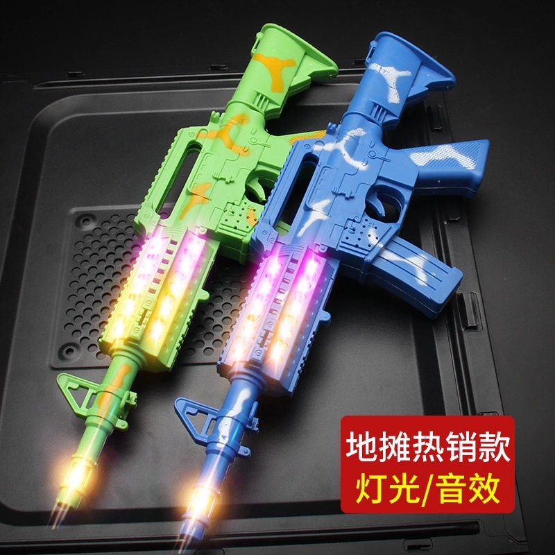 Children's electric toys, gunshots, light simulation boys' toys, night market girls' glowing children's street stalls, best-selling wholesale full figure