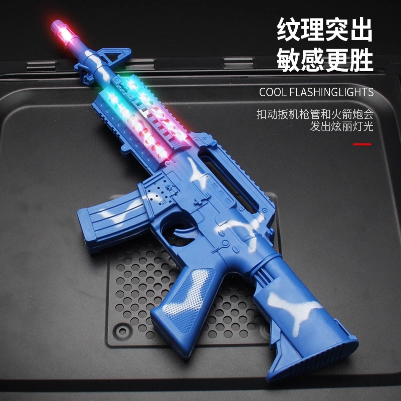 Children's electric toys, gunshots, light simulation boys' toys, night market girls' glowing children's street stalls, best-selling wholesale details Picture