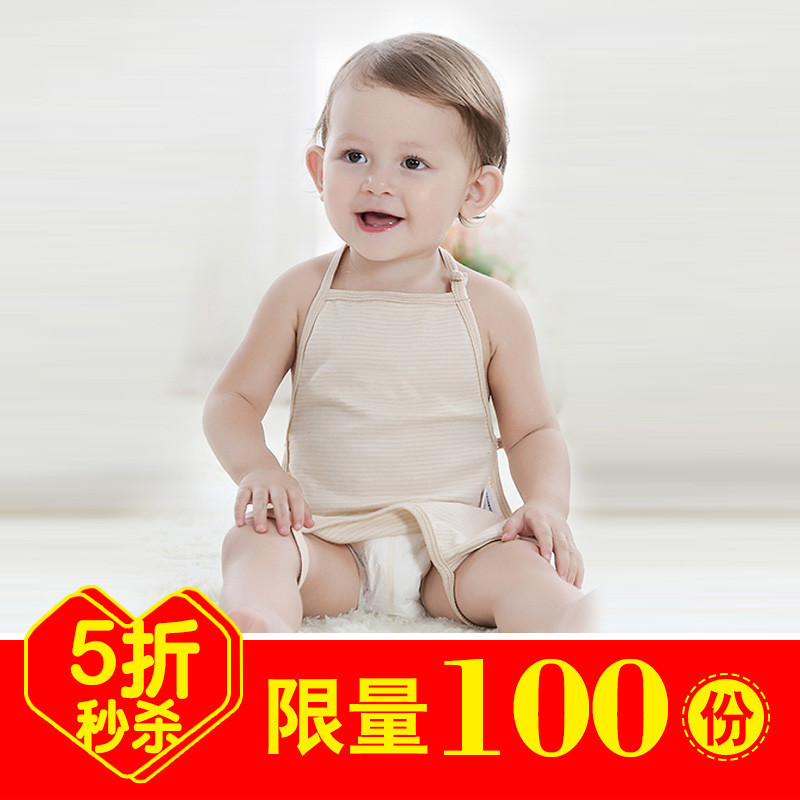 Baby's colorful cotton belly band is suitable for covering the navel in spring and autumn to prevent catching a cold. It is a universal baby belly band for newborns aged 0-24 months details Picture