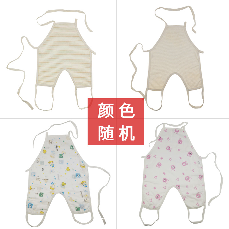 婴儿彩棉肚兜春秋遮肚脐防着凉通用新生儿宝宝肚兜0-24个月