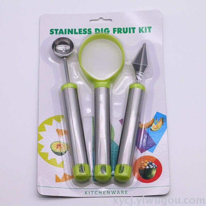 Fruit ball digger 3-piece set