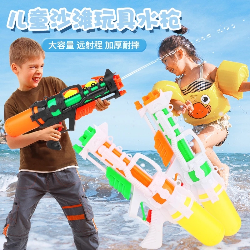 Children's beach with water gun. Kids 38CM tall. Boys play in water. Large gift. Standard configuration: Jet water gun sand htt full figure