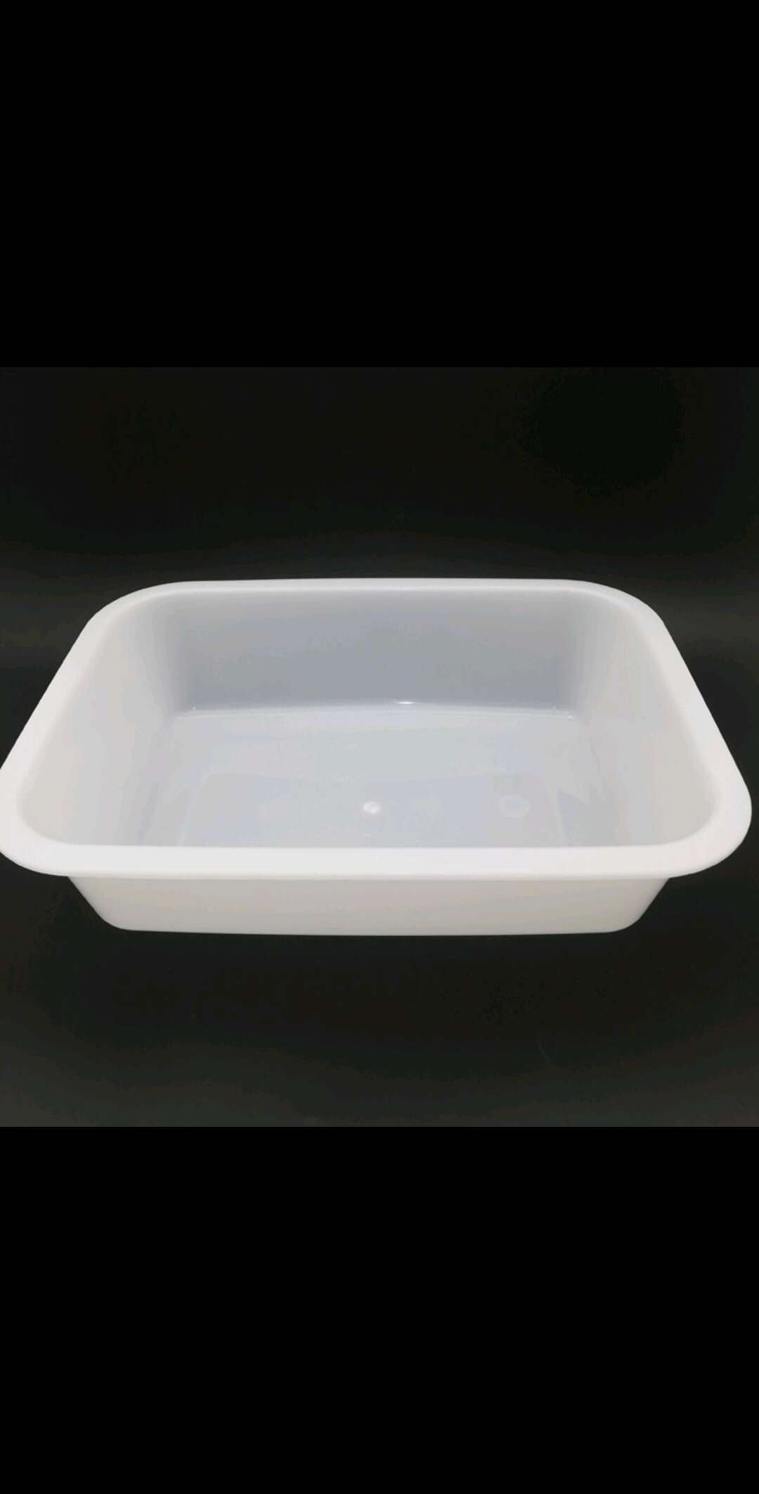 Sunshine Department Store kitchen ice basin, ice box, rectangular plastic storage box, frozen food basin Item Picture