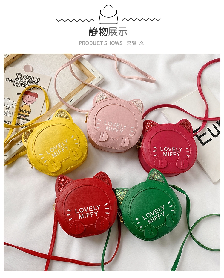 New Korean-style children's single-shoulder bag, cute cartoon cat bag, girls' stunning princess crossbody bag, summer small bag full figure