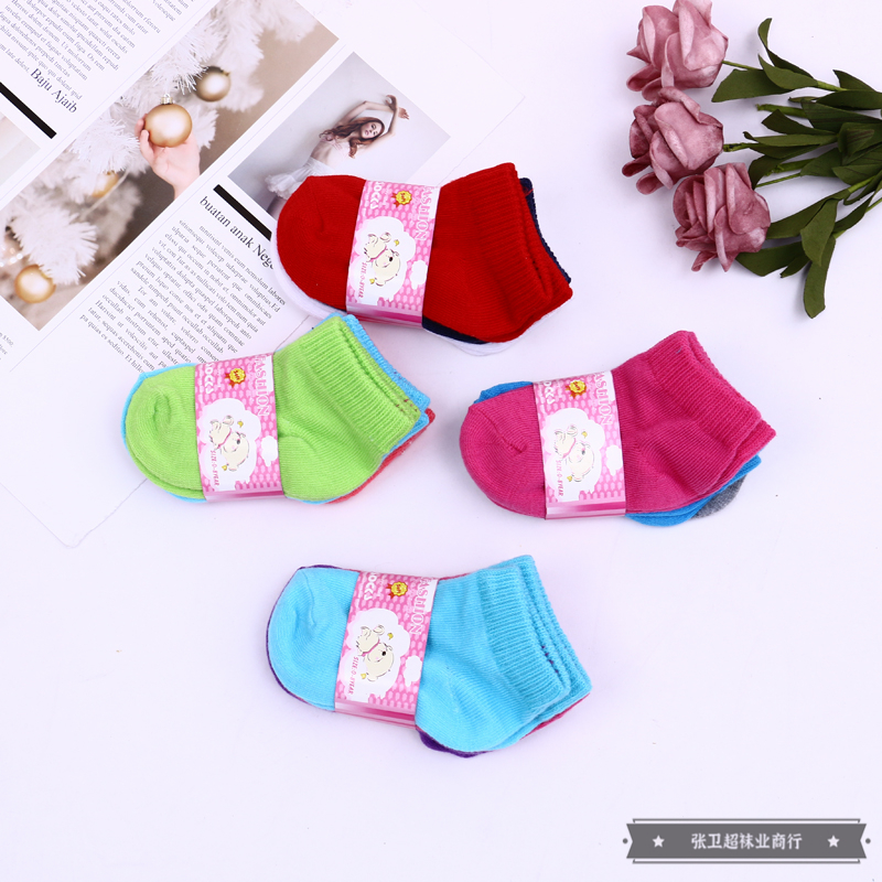 Cotton material solid-color baby and children's socks, spring and autumn boys' and girls' socks come in a variety of colors and styles