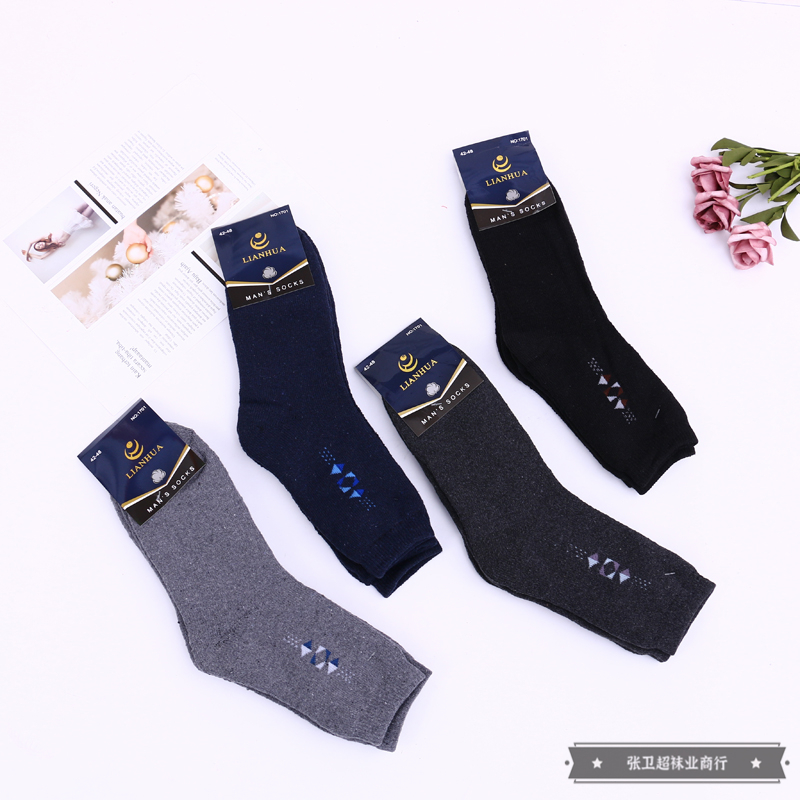 Multi-color business casual men's socks formal stockings men's stockings spring and autumn men's suit pants stockings