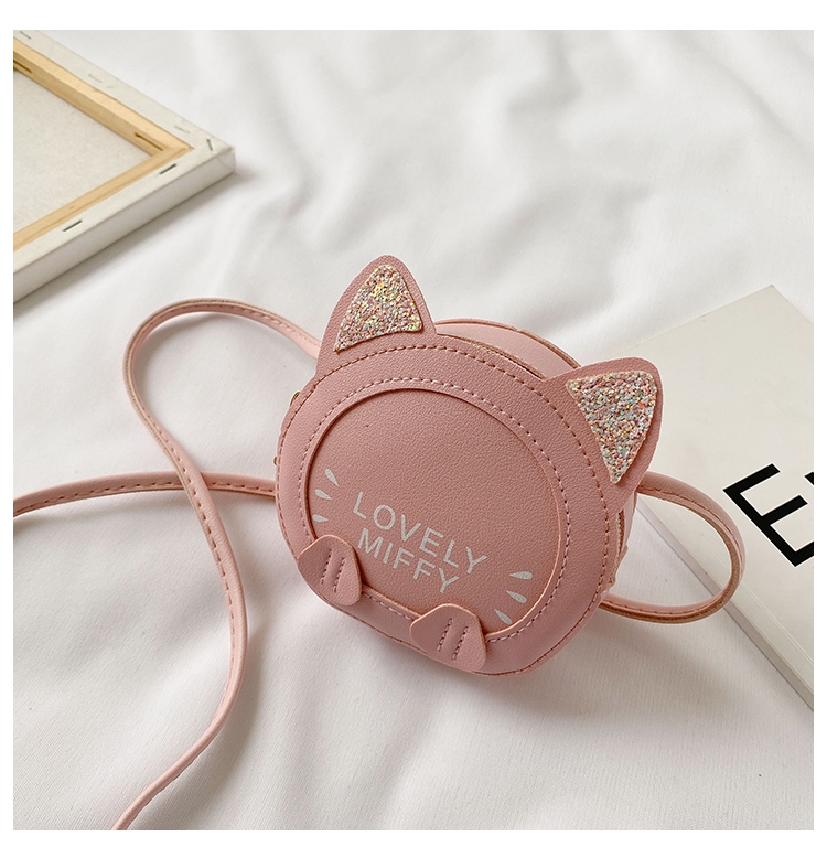 New Korean-style children's single-shoulder bag, cute cartoon cat bag, girls' stunning princess crossbody bag, summer small bag Specification drawing
