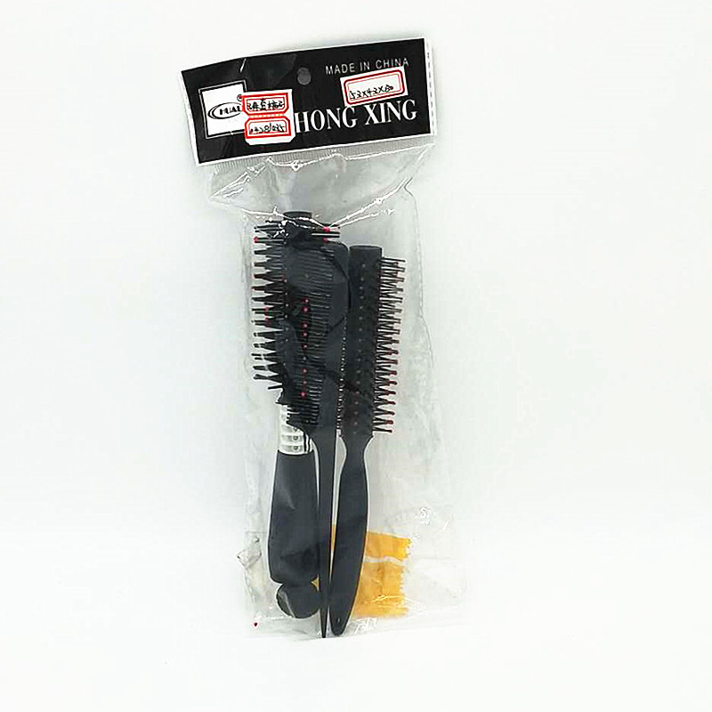 Sunshine Department wig comb massage comb Home comb tip comb Black comb 3-piece set comb