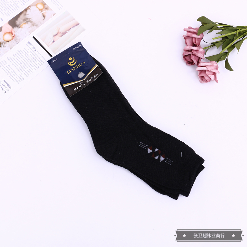 الجوارب النسائية، الجوارب النسائية، الجوارب النسائية Specification image