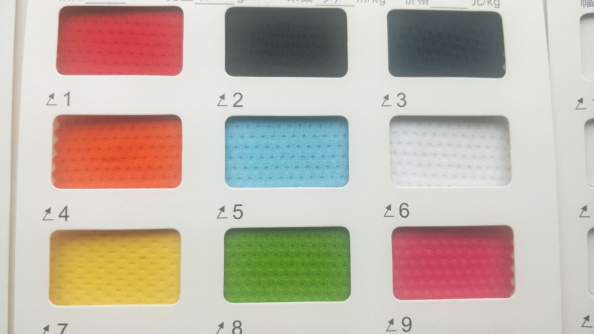 Polyester apple flower fabric, sweat-absorbing mesh fabric, Adidas Apple combed fabric, sports basketball clothing fabric Application Scenario