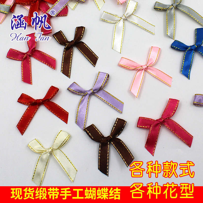 Professional hand-knitted ribbon bows, handcrafted bows, and butterfly flowers can be customized according to samples. Factory direct sales details Picture